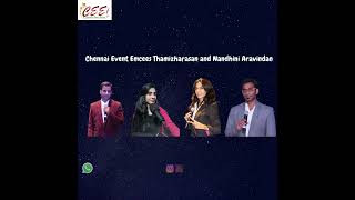 Christmas Event Plan | Hosting, Choir, Games &amp; Entertainment Ideas