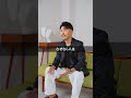 恋愛はオーディション #Shorts