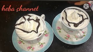 احلى هوت شوكليت للشتاء زى بتاع الكافيهات  hot chocolate #heba_channel