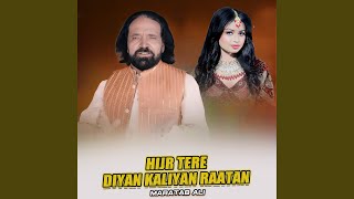 Hijr Tere Diyan Kaliyan Raatan