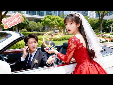 Girl gives the CEO just one candy, and it brings him good luck! He vows to spoil her endlessly!