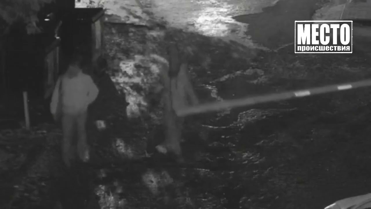 Парень с бутылочкой сломал шлагбаум - YouTube