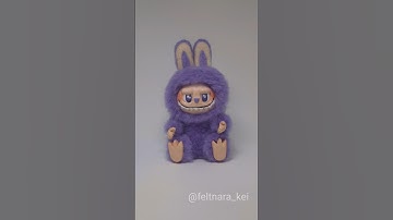 Needle Felting Labubu | 라부부 만들기 #labubu #diy