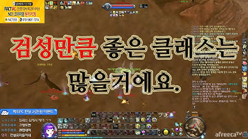 허리케인 검성 김보신..