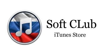 iTunes Store в России screenshot 1