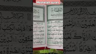 World Best Books Quran