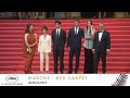 L'INNOCENT - RED CARPET - EV - CANNES 2022