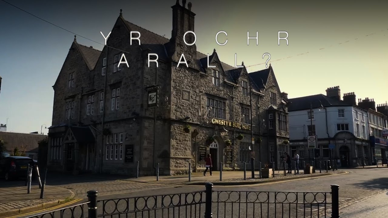 Yr Ochr Arall? (The Other Side?) 03 - The Bull Hotel, Llangefni (Part 1)
