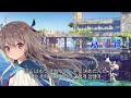 『ATRI -My Dear Moments-』오프닝 테마 光放て!(빛을 발해라!) 한글 가사