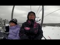 釣り農家日記：子供達初スノーボード㏌青森県まかど温泉スキー場