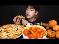 아는맛에 혼쭐남!! 피자 치킨 떡볶이 세트메뉴 먹방 / TTEOKBOKKI & PIZZA & FRIED CHICKEN Eating Sounds MUKBANG