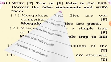 R.H.KOTAK PRIMARY SCHOOL STD- 7 ENGLISH  UNIT- 2 Step By Step Activity- 2, 3