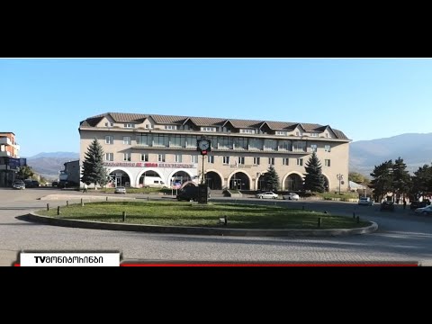 ხაშურის მუნიციპალიტეტში 50 მდე პედაგოგი სამსახურს დაკარგავს 7.12.2021