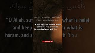 Prayer of Rasulullah SAW to Avoid Debt... #hereafterfocus #dua #friday  #shortsvideo #islamicstatus