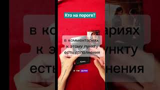 #гаданиенакартах #онлайгадание #гаданиеналюбовь #раскладнаотношения #онлайгадание