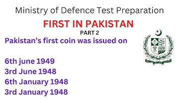 First in Pakistan Important MCQs  Part 2| MOD Test Preparation Pakistan Study