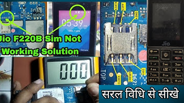 Jio F220b sim ways solution Jio f220 sim track problem जियो फोन f220 में सिम नहीं बता रहा है jio sim