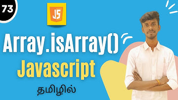 Array.isArray Method In JavaScript Tamil | JavaScript Array Methods |  #ArrayIsArray #javascript #js