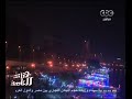 #هنا_العاصمة هل أصبح كورنيش النيل