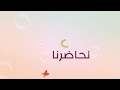 حمود الخضر قيم حمود الخضر قيم