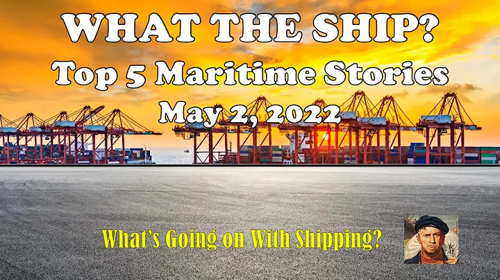What The Ship? Global Maritime Economy, Russian Oil, Grain/Fertilizer, Rising Shipping Costs & Rust - DayDayNews