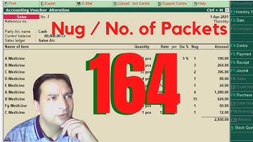 Tally Chapter 164 TDL for Nug & No  of Packets By Rajiv Mishra Computer Class | Tally TDL code File