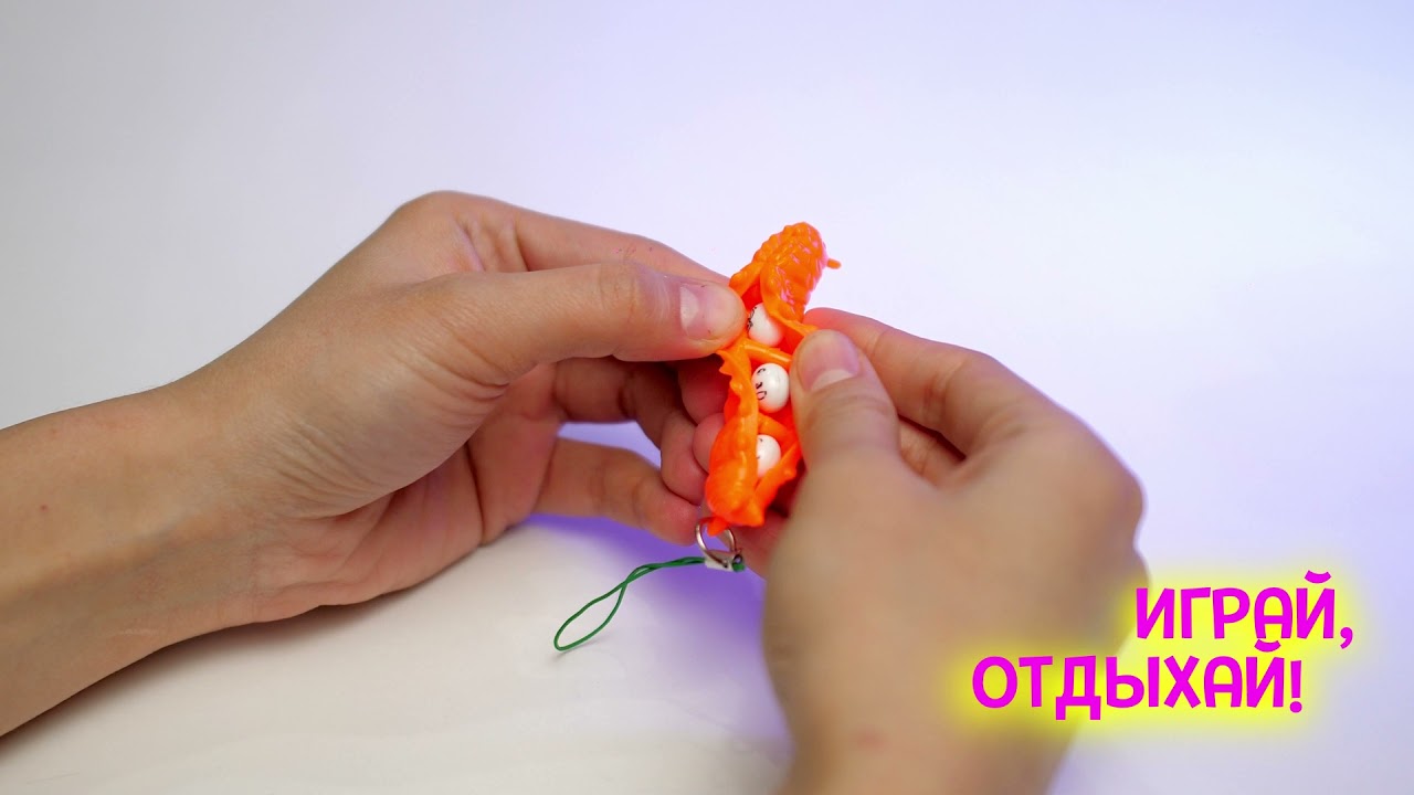 Игрушка-антистресс Little worm
