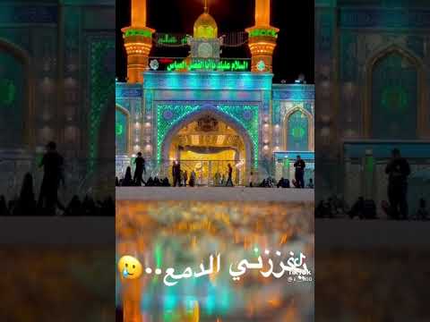 يفززني الدمع وبجي بصورهم حالات واتساب حزينه