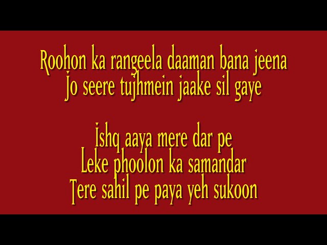 Rehguzar (Lyrics HD) - Bole Chudiyan | Nawazuddin & Tamannaah | Shahid Mallya & Samira Koppikar class=