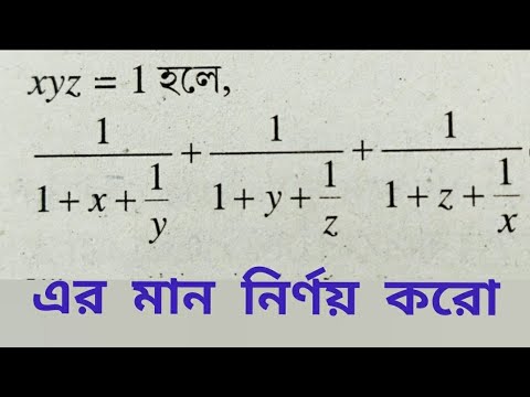 xyz=1, find the
