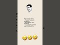 Подпишись, каждый день новые анекдоты 🔥🤩 #рек #рекомендации #funny #fypシ #fyp #viral #viralshort