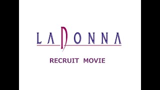 【美容学生さんへ】株式会社LA.DONNA　Recruit Movie