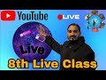 Free Live Training Session 8 Pakistan Multi Martial Arts. #LiveTraining #SelfDefense #FreeTraining