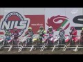 Internazionali MX - ELITE FULL RACE - Ottobiano