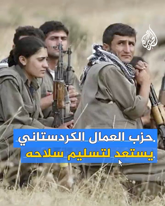  ..      
 - نشر قبل 9 دقيقة