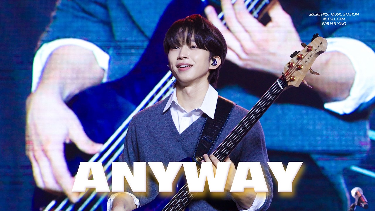 [4K] 260201 엔플라잉(N.Flying) - ANYWAY | 서동성 직캠 (DONGSUNG FOCUS) | FIRST MUSIC STATION | @킨텍스