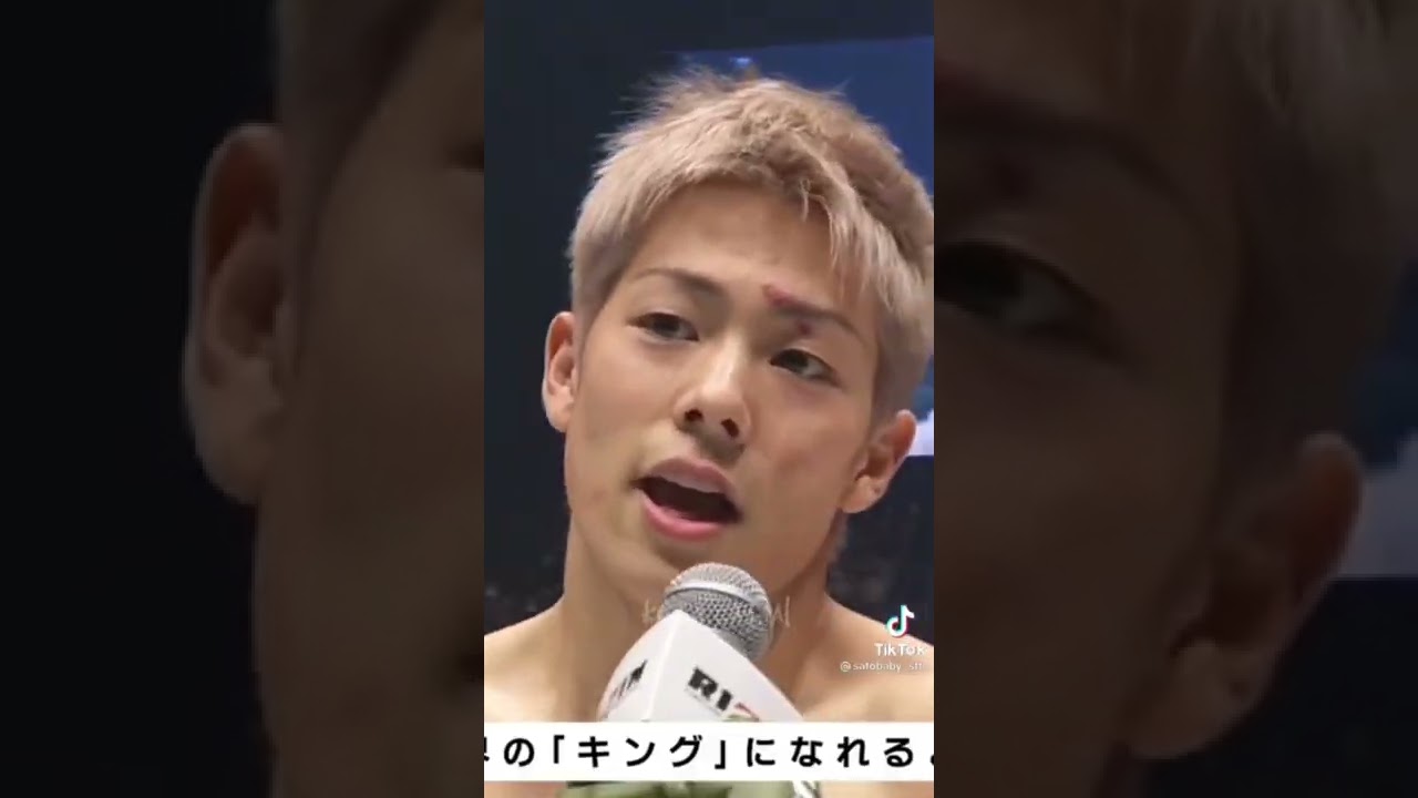 Võ sĩ MMA người Nhật - Kota Miura 2002