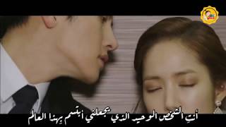 Healer - Ji chang wook (I'll Protect You) arabic sub - (أغنية مسلسل المعالج مترجمة عربي(سأحميك