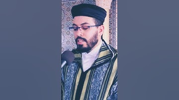سورة الجمعة بصوت المقرئ المغربي هشام الهراز