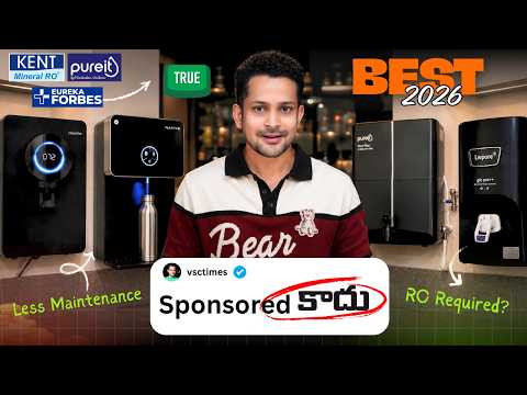 Best Water Purifier  for Home in 2026, Telugu.