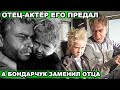 Каким вырос и чем занимается Ванюшка из фильма "Судьба человека" - бывший актер Павел Полунин