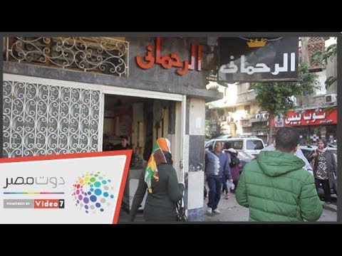 منذ مائة عام والزعيم أشهر زبائنه هكذا حول الرحماني السوبيا لأكلة
