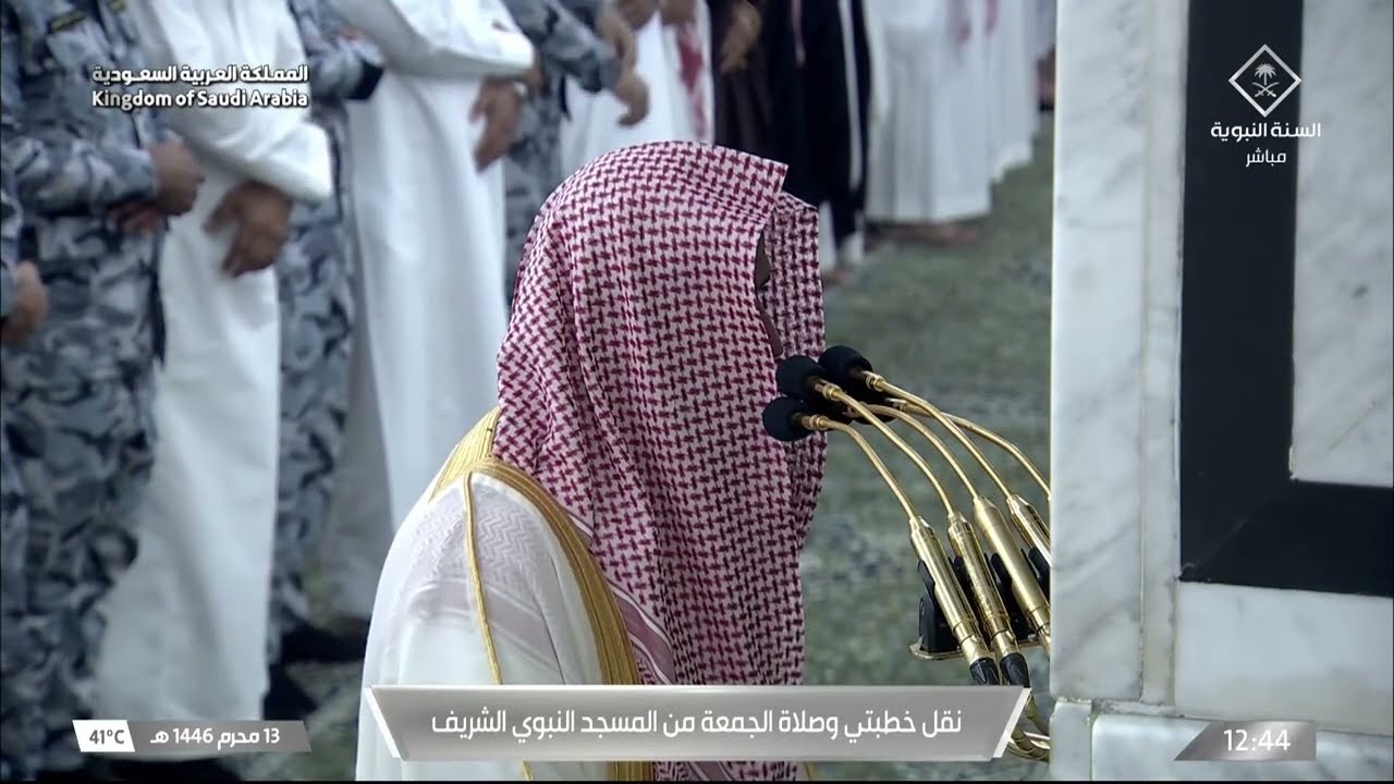 صلاة الجمعة للشيخ عبدالله البعيجان 13 محرم 1446هـ