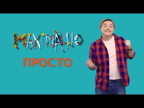 РАЗБОР ПО ЯЙЦАМ! ВЫДУВАЕМ, ЛОМАЕМ, ВАРИМ! КАК? МАКСИМАЛЬНО ПРОСТО! ЯИЧНЫЕ ЛАЙФХАКИ