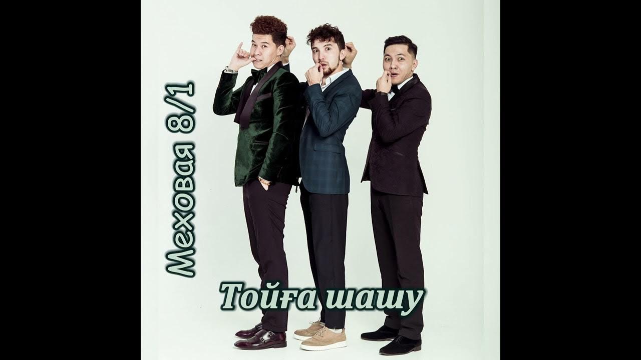 Ең танымал еркек порно актерлар