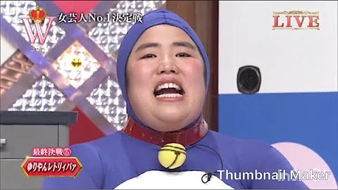 تحميل ドラえもん漫才