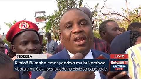 Agataliikonfuufu:  Kitalo! Ekkanisa emenyeddwa mu bukambwe.