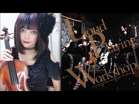 19日目：Jill】「affected」再現してみた【1ヶ月連続配信