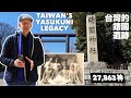 Why are almost 30000 taiwanese enshrined at yasukuni 