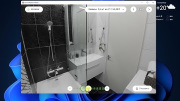 Приложение для просмотра 3D панорам (3 дня работы) Delphi, FMX